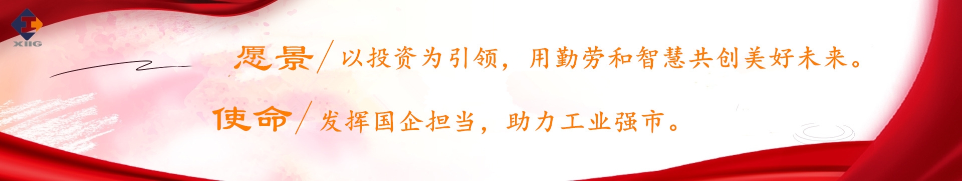 2121非凡·(中国游)体育官方网站