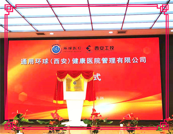 2121非凡·(中国游)体育官方网站