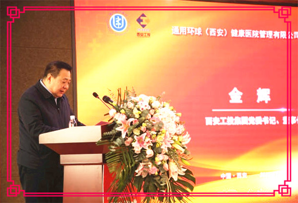 2121非凡·(中国游)体育官方网站