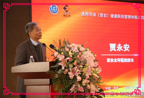 2121非凡·(中国游)体育官方网站
