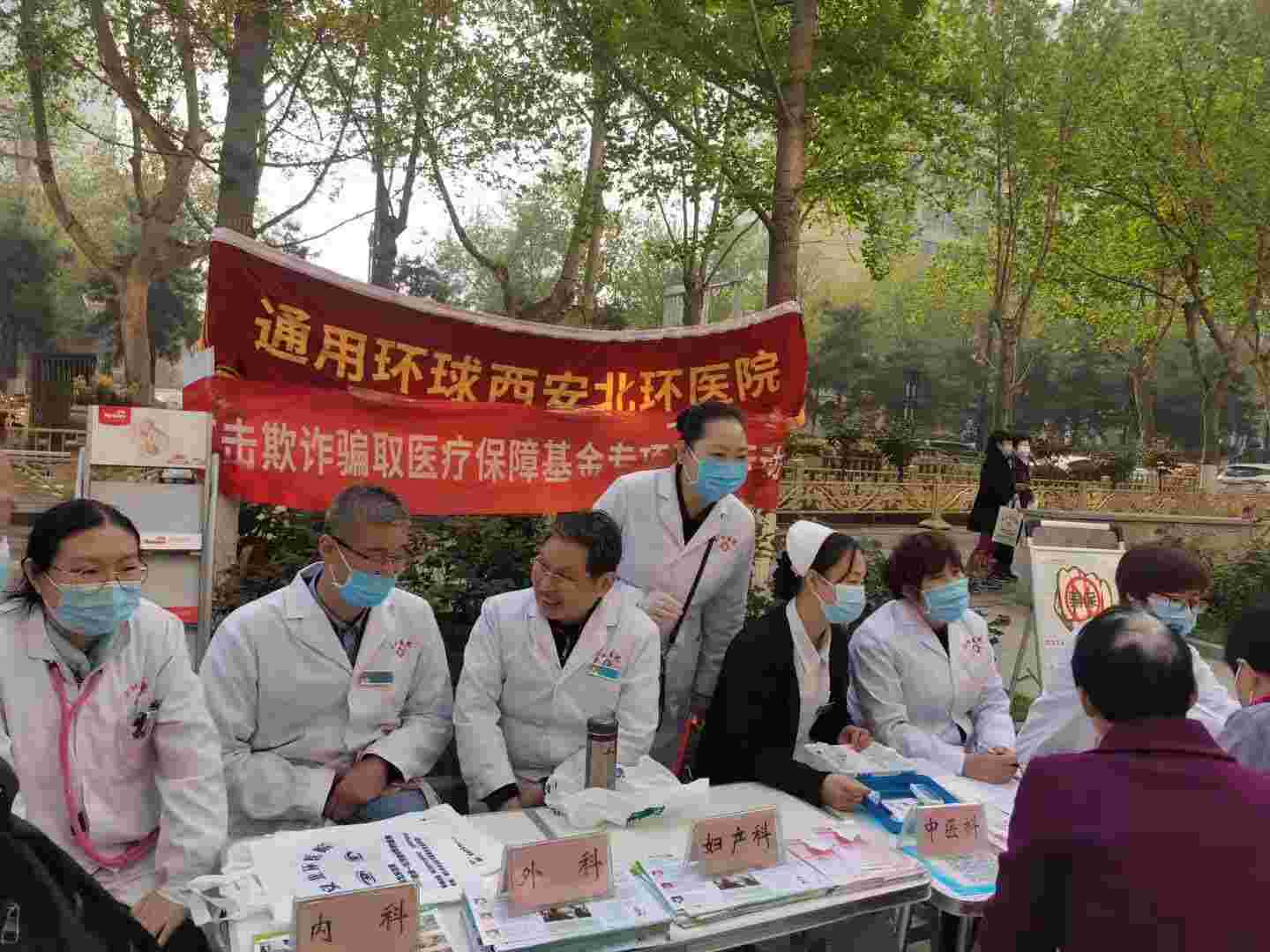 2121非凡·(中国游)体育官方网站