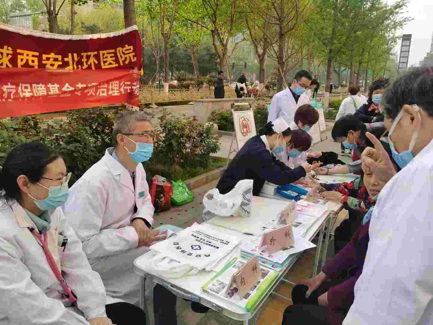 2121非凡·(中国游)体育官方网站