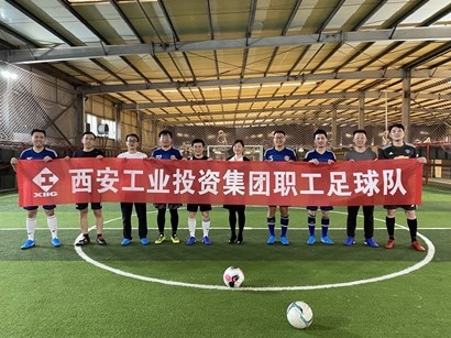 2121非凡·(中国游)体育官方网站