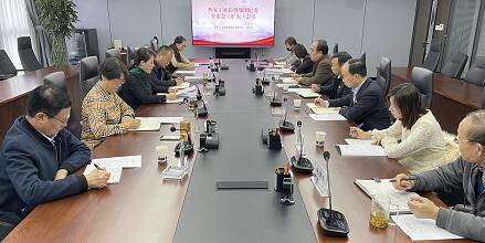 2121非凡·(中国游)体育官方网站