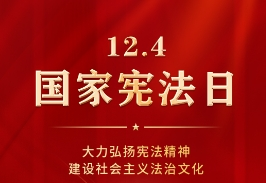 2121非凡·(中国游)体育官方网站