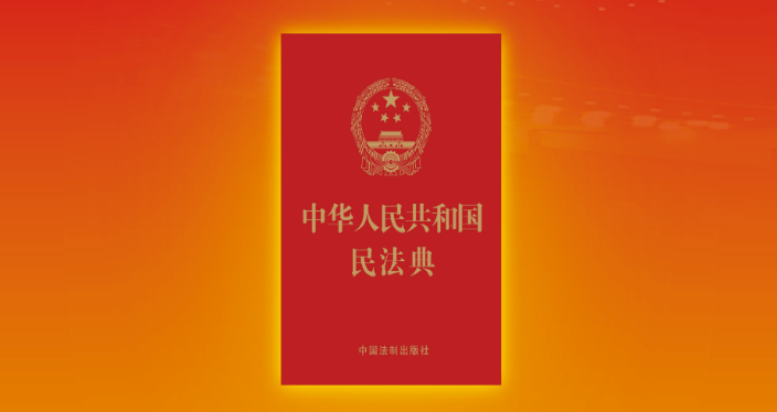 2121非凡·(中国游)体育官方网站