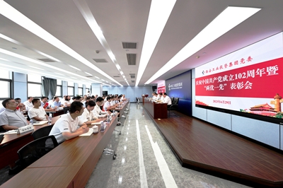 2121非凡·(中国游)体育官方网站