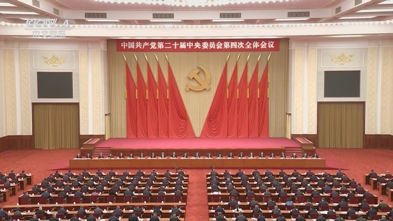 2121非凡·(中国游)体育官方网站