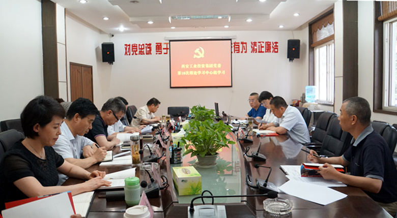 2121非凡·(中国游)体育官方网站