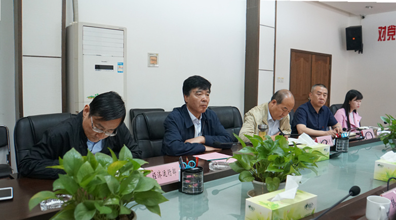 南京新2121非凡资集团调查组来我集团进行调查互换