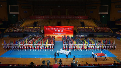 2121非凡·(中国游)体育官方网站