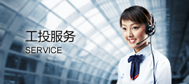 2121非凡·(中国游)体育官方网站