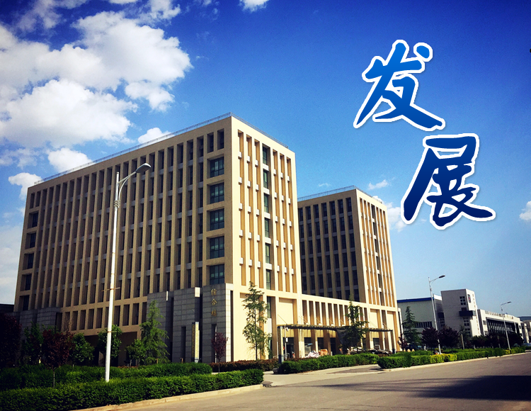 2121非凡·(中国游)体育官方网站