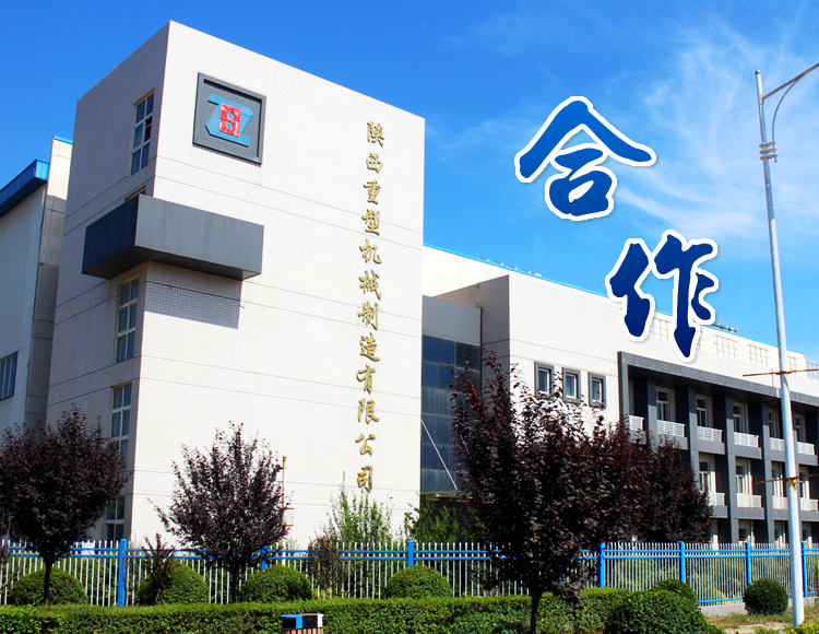 2121非凡·(中国游)体育官方网站