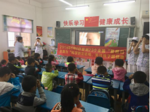 2121非凡·(中国游)体育官方网站