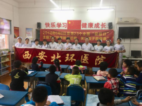 2121非凡·(中国游)体育官方网站