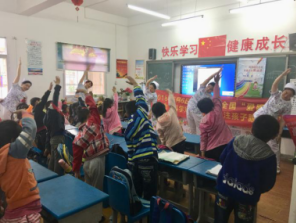 2121非凡·(中国游)体育官方网站