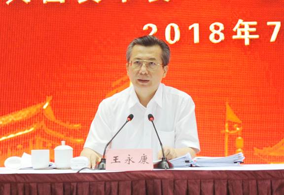 2121非凡·(中国游)体育官方网站