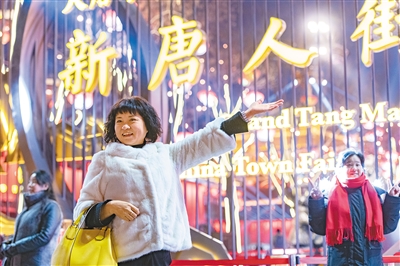 2121非凡·(中国游)体育官方网站