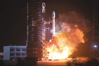 1547538420636655 2121非凡·(中国游)体育官方网站