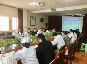 2121非凡·(中国游)体育官方网站