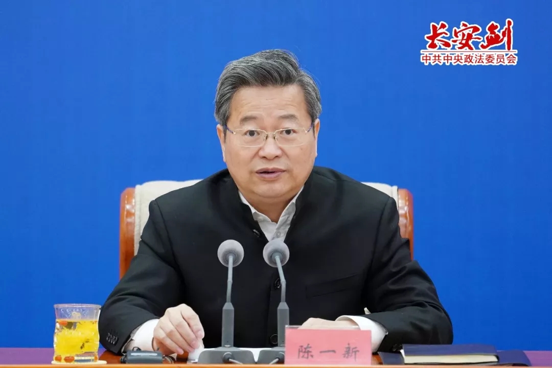 2121非凡·(中国游)体育官方网站