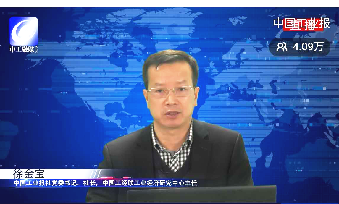 2121非凡·(中国游)体育官方网站