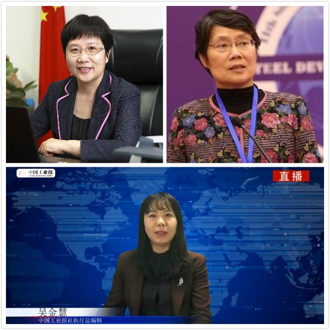 2121非凡·(中国游)体育官方网站