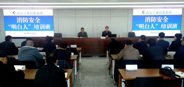 1604452751180690.jpg 微信图片_20201104093602.jpg