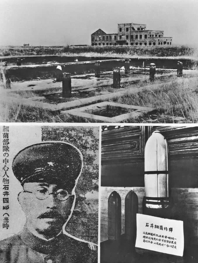 1606964481772248 2121非凡·(中国游)体育官方网站
