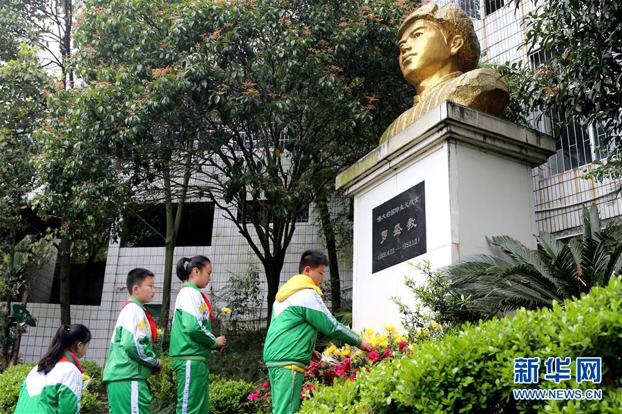 (新华全媒头条·图文互动)(5)气吞江山的凯歌 永载史册的丰碑——写在中国人民自愿军抗美援朝出国作战70周年之际